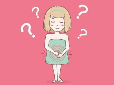 当“意外怀孕”遇上“妇科炎症”，还能做人流吗？
